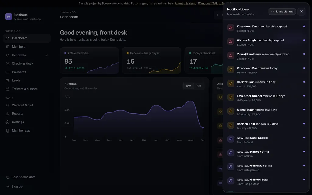 Ironhaus OS Alerts screen